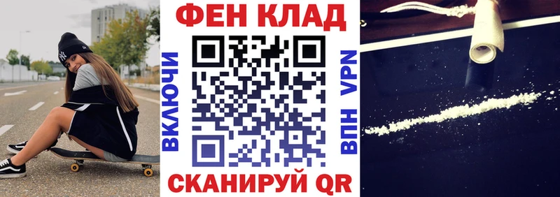 Амфетамин 98%  Челябинск 