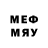 МЕТАДОН methadone Aytan Verdieva