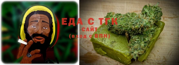spice Абдулино