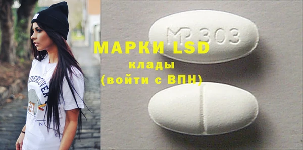 дистиллят марихуана Вязники