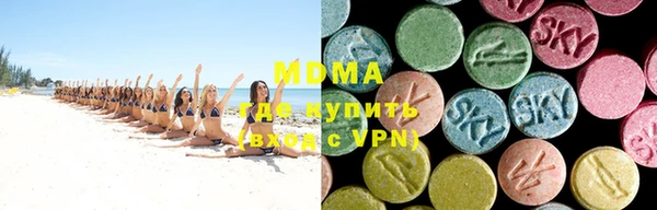 бошки Алзамай