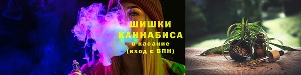 spice Абдулино