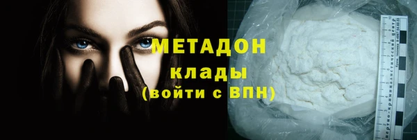 соль ск Алексин