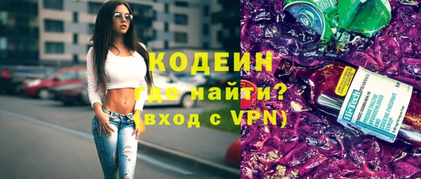 кокаин колумбия Абаза