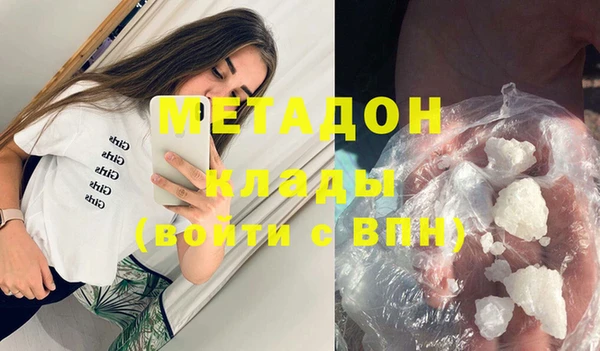 бошки Алзамай