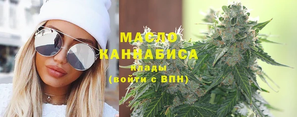 кокаин колумбия Абаза