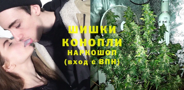 кокаин колумбия Абаза