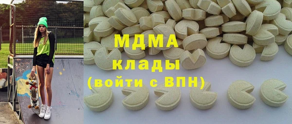 соль ск Алексин