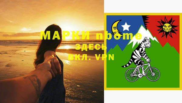 кокаин колумбия Абаза