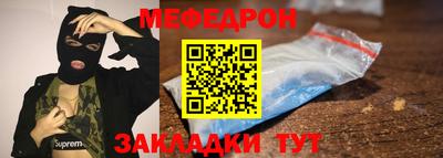 шишки Владивосток
