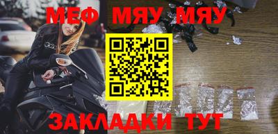 скорость Владимир