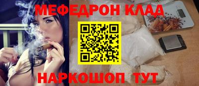 скорость Владимир