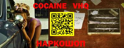 скорость Владимир