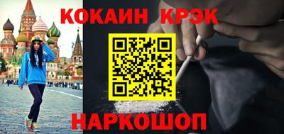 скорость Владимир