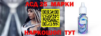 СК Владикавказ