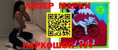 СК Владикавказ