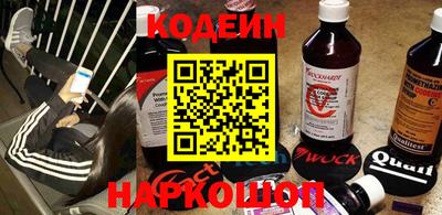 СК Владикавказ