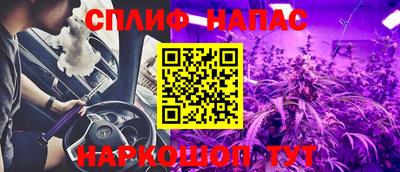 скорость Владимир