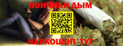 СК Владикавказ