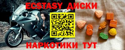 скорость Владимир