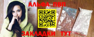 СК Владикавказ