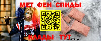 шишки Владивосток
