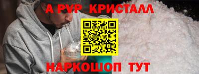 скорость Владимир