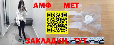 СК Владикавказ
