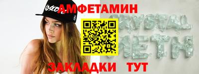 скорость Владимир