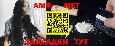 скорость Владимир