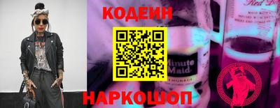 скорость Владимир
