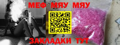 скорость Владимир