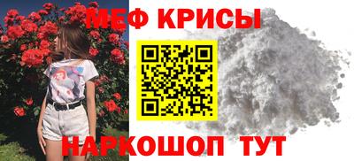 СК Владикавказ