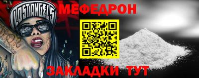 шишки Владивосток