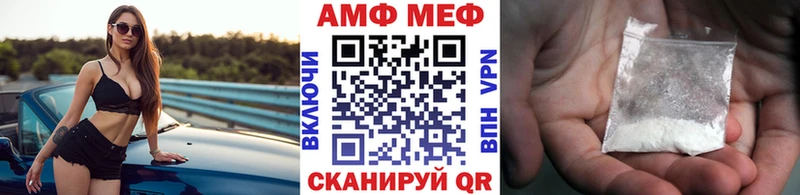 где найти наркотики Челябинск Первитин кристалл